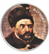 Báthory István, ezüstözött emlékérme