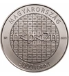 Erdős Pál, 3000 Ft, CuNi, 12,5 g, 30 mm, verdefényes, Magyarország, 2023