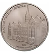 Magyar Nemzeti Levéltár, 3000 Ft, Magyarország, 2023