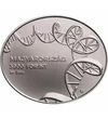 Karikó Katalin, 3000 forint, Magyarország, 2024