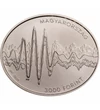 Krausz Ferenc, 3000 forint, Magyarország, 2024