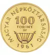Liszt Ferenc - 100 forint arany emlékpénz