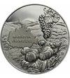 Pécs - Baranya Vármegye, 20000 forint, ezüst, Magyarország, 2024