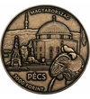 Pécs - Baranya Vármegye, 3000 forint, színesfém, Magyarország, 2024
