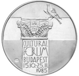 500 Ft, Kultúrális Fórum (vf.) Magyar Népköztársaság