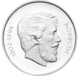 5 Ft, Kossuth. 1947 ezüst Magyar Köztársaság