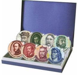 2 pengő utánveret, 75 éves a forint , 18 g, Magyarország, 2021