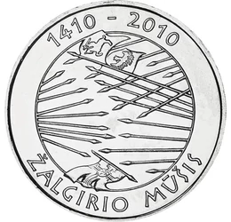 1 litas, Lándzsák, , CuNi, 6,25 g, Litvánia, 2010