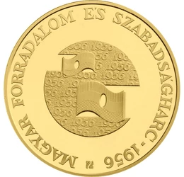  100000 Ft, 1956 forradalom 50. évf,Au, Magyar Köztársaság