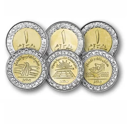 3x50 piaszter, 3x1 font, , 0, 0, Egyiptom, 2019