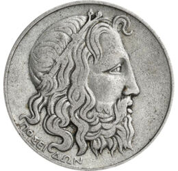 20 drachma, Poszeidón, Ag 500, 11,31 g, Görögország, 1930