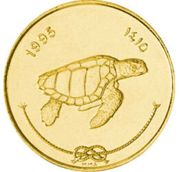 50 laari, Teknős, , Nickel-Brass, 5,2 g, Maldív-szigetek, 1984-2008