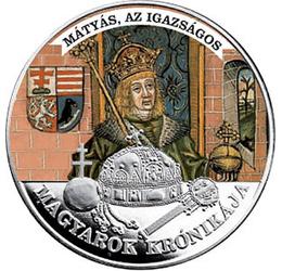  Hunyadi Mátyás, Magyarország