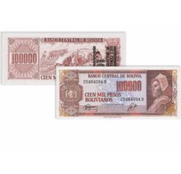 1, 5, 10 centavo, , 0, 0, Bolívia, 1987