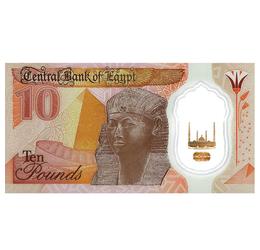 10 font, , 0, 0, Egyiptom, 2022