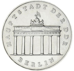 5 márka, Brandenburgi kapu, CuNiZn, 9,6 g, Németország, 1987