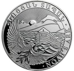 500 dram, Noé bárkája, Ag 999, 31,1 g, Örményország, 2023