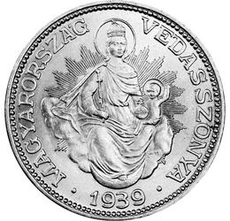  2 pengő (Madonna), ezüst, Magyar Királyság