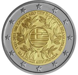 2 euró, Görög zászló, babérágak, körirat, csillagok, CuNi, 8,5 g, Görögország, 2021