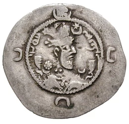  drahma, Szászánida bir. Ag, 4-6sz, Irán