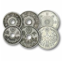 1/2, 1, 5, 10, 50 sen, , 0, 0, Japán, 1916-1926