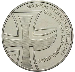  10 euró,Tengeri mentők,Németo.,2015, Németország