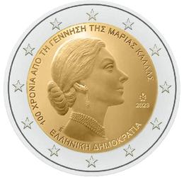 2 euró, Maria Callas, CuNi, 8,5 g, Görögország, 2023