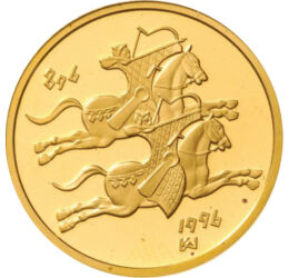 20000 forint, Lovasíjász magyarok, , Au 986, 6,98 g, Magyar Köztársaság, 1996