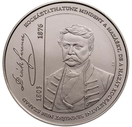 H/ 3000 Ft, Deák Ferenc, 2023, Magyarország