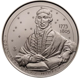3000 forint, Csokonai Vitéz Mihály, CuNi, 30,80 g, Magyarország, 2023
