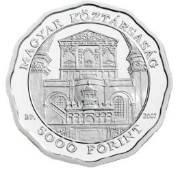  5000 Ft, Debreceni Nagytem,ez,vf,2007, Magyar Köztársaság
