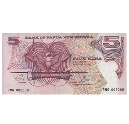 5 kina, , 0, 0, Pápua Új-Gínea, 2000