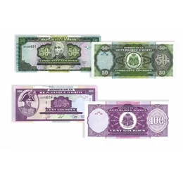 10, 25, 50, 100 gourdes, , 0, 0, Haiti, 2000-2009
