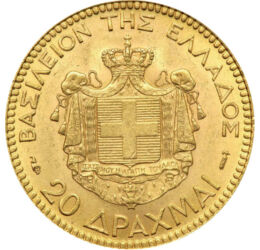  20 drachma, I. György, arany, 1884, Görögország