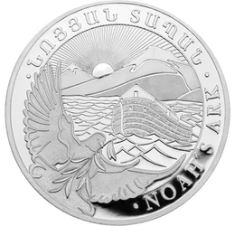 200 dram, Noé bárkája, Ag 999, 15,55 g, Örményország, 2024
