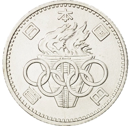  100 yen, Olimpia, ez, 1964, Japán