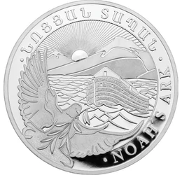 5000 dram, Noé bárkája, Ag 999, 311 g, Örményország, 2024