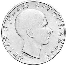  50 dinár, Jugoszlávia, Jugoszlávia