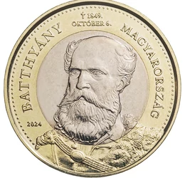 200 forint, Batthyány Lajos ábrázolás, , CuNi, 9 g, Magyarország, 2024
