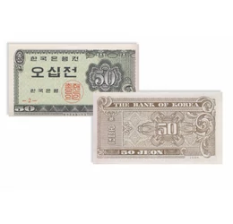 10, 50 jeon, , 0, 0, Dél-Korea, 1962