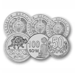 50, 100, 200, 500, 1000 som, , 0, 0, Üzbegisztán, 2018-2022