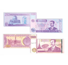 25, 100, 250, 10000 dinár, , 0, 0, Irak, 2001-2002