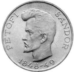  5 Ft, Petőfi, ezüst, 1948, Magyar Köztársaság