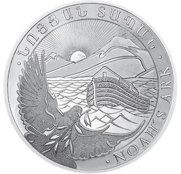 500 dram, Noé bárkája, Ag 999, 31,1 g, Örményország, 2025
