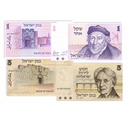 5, 10 lirot, 1, 50 sheqalim, , 0, 0, Izrael, 1973-1980