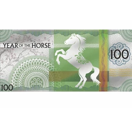2026 a Ló éve lesz, 100 tugrik, ezüst, Mongólia, 2026