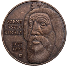 Szent László király, 3000 forint, Magyarország, 2025