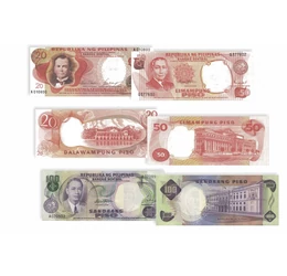 Szabadságharcos arcképcsarnok, 5, 10, 20, 50,100 peso, Fülöp-szigetek, 1969