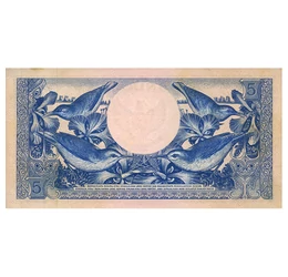 Hindu bankjegy egy muszlim országból, 5 rúpia, Indonézia, 1959