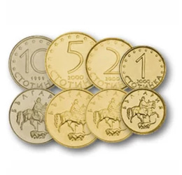 1, 2, 5, 10, 20, 50 sztotinka, 1, 2 leva, , , , Bulgária, 1999-2015